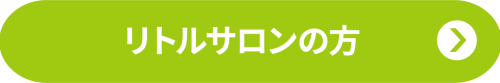 detra06
