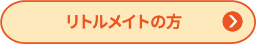 detra07