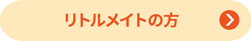 detra07