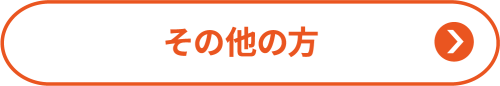 detra08