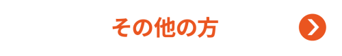 detra08