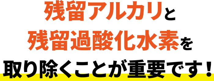 detra10