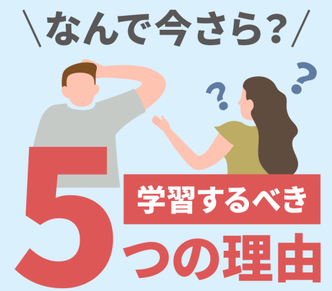 item06