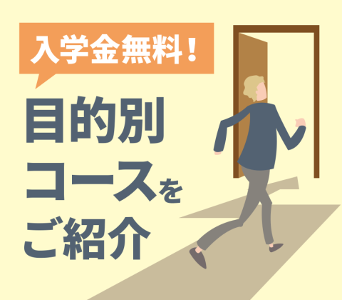 item08